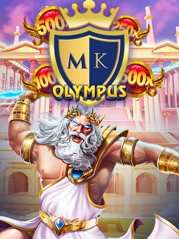 MeritKing of Olympus